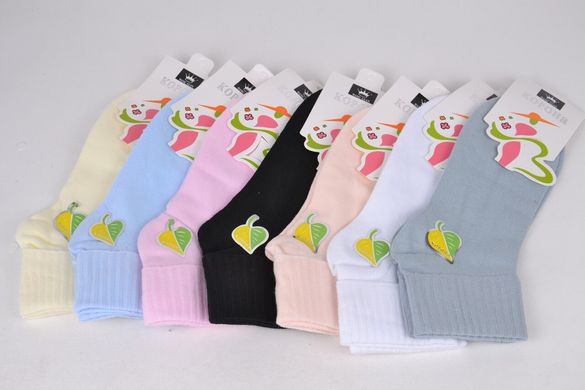 Шкарпетки жіночі "КОРОНА" ХЛОПОК (Арт. LKB818) | 12 пар