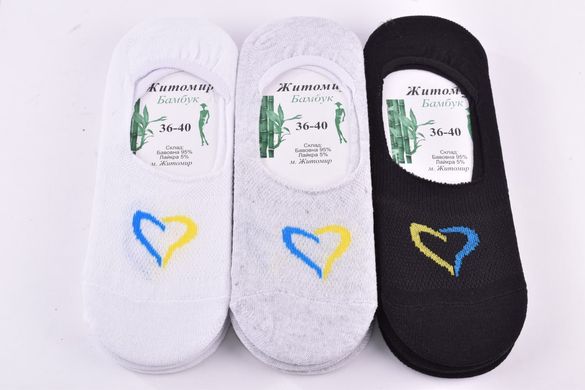 Шкарпетки-Сліди жіночі сітка "Житомир" бавовна (Арт. OAM261) | 12 пар