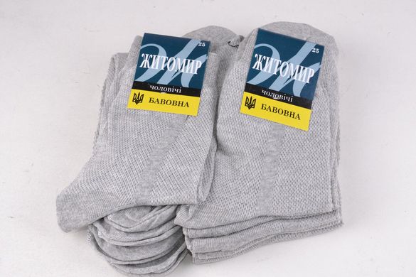Шкарпетки чоловічі "Житомир" ХЛОПОК (Арт. Y1003/29) | 10 пар