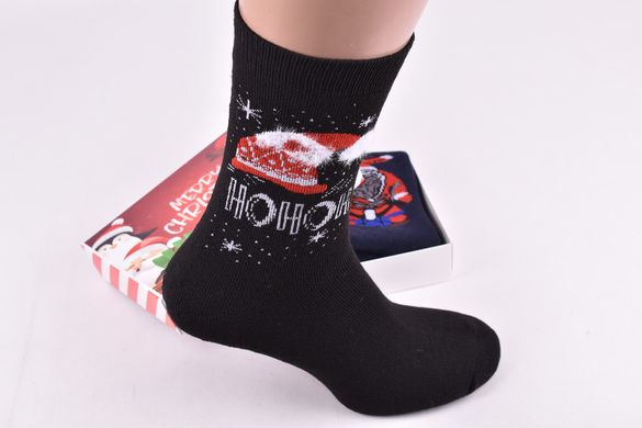 Шкарпетки чоловічі в подарунковій упаковці МАХРА БАТЬКОВ (Арт. Y111/4) | 2 пари