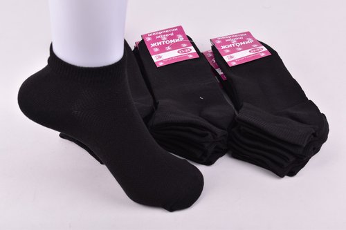 Шкарпетки жіночі "Житомир" бавовна Сітка (Арт. OK083/3) | 12 пар