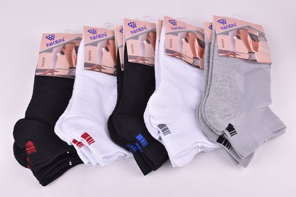 Шкарпетки чоловічі занижені "NICEN" ХЛОПОК (Арт. F992-4) | 10 пар