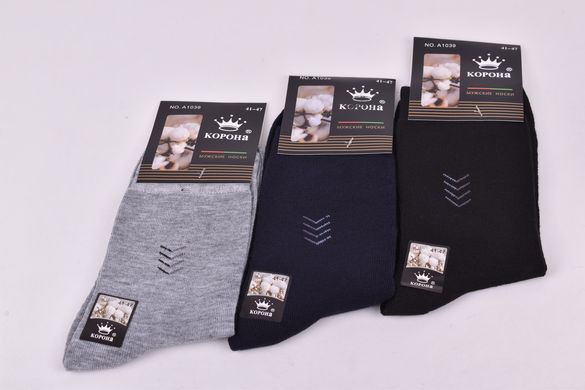 Шкарпетки чоловічі "Корона" бавовна (Арт. LKA1041) | 12 пар
