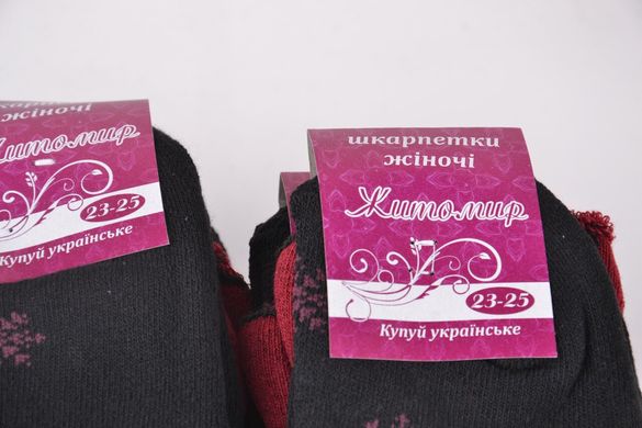 Жіночі шкарпетки "Житомир" МАХРА (арт. OK055/1) | 12 пар