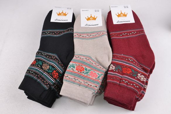 Жіночі шкарпетки "Житомир" МАХРА бавовна (AK826) | 12 пар
