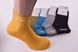 Шкарпетки чоловічі "AURA" COTTON (Арт. FPX7701/39-42) | 5 пар