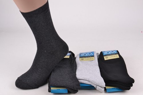 Шкарпетки чоловічі однотонні "Cotton" (Y005/A) | 12 пар