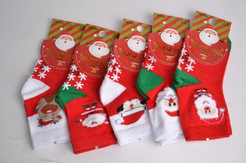 Дитячі шкарпетки з малюнком "AURA" Cotton (Арт. SB1680/0-12) | 5 пар