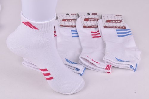 Шкарпетки жіночі Бавовняні (Арт. ME3130-1/W) | 12 пар