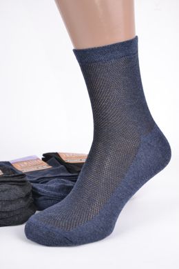 Шкарпетки чоловічі ХЛОПОК Сітка (Арт. ME11201/4) | 12 пар