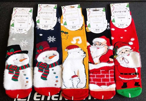 Шкарпетки жіночі Merry Christmas "AURA" МАХРА Cotton (Арт. SNV552) | 30 пар