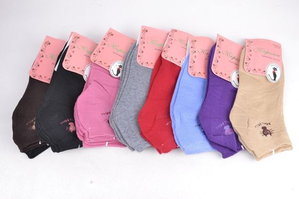 Шкарпетки жіночі "Корона" МАХРА бавовни (Арт. LKB2113) | 12 пар