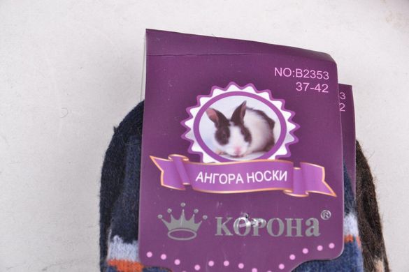 Женские носки "КОРОНА" Шерсть Ангора (Арт. LKB2353-2) | 12 пар